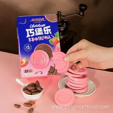 Chocolate Biscuit with Variety Flavors